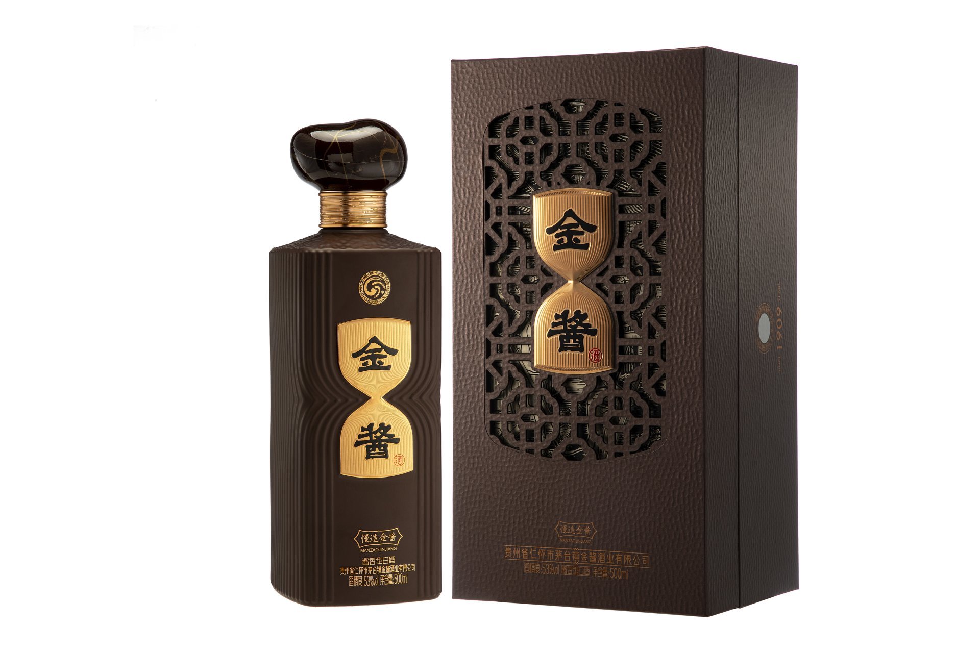 壹号平台注册链接_壹号平台下载安装信誉至上登录网站·慢造