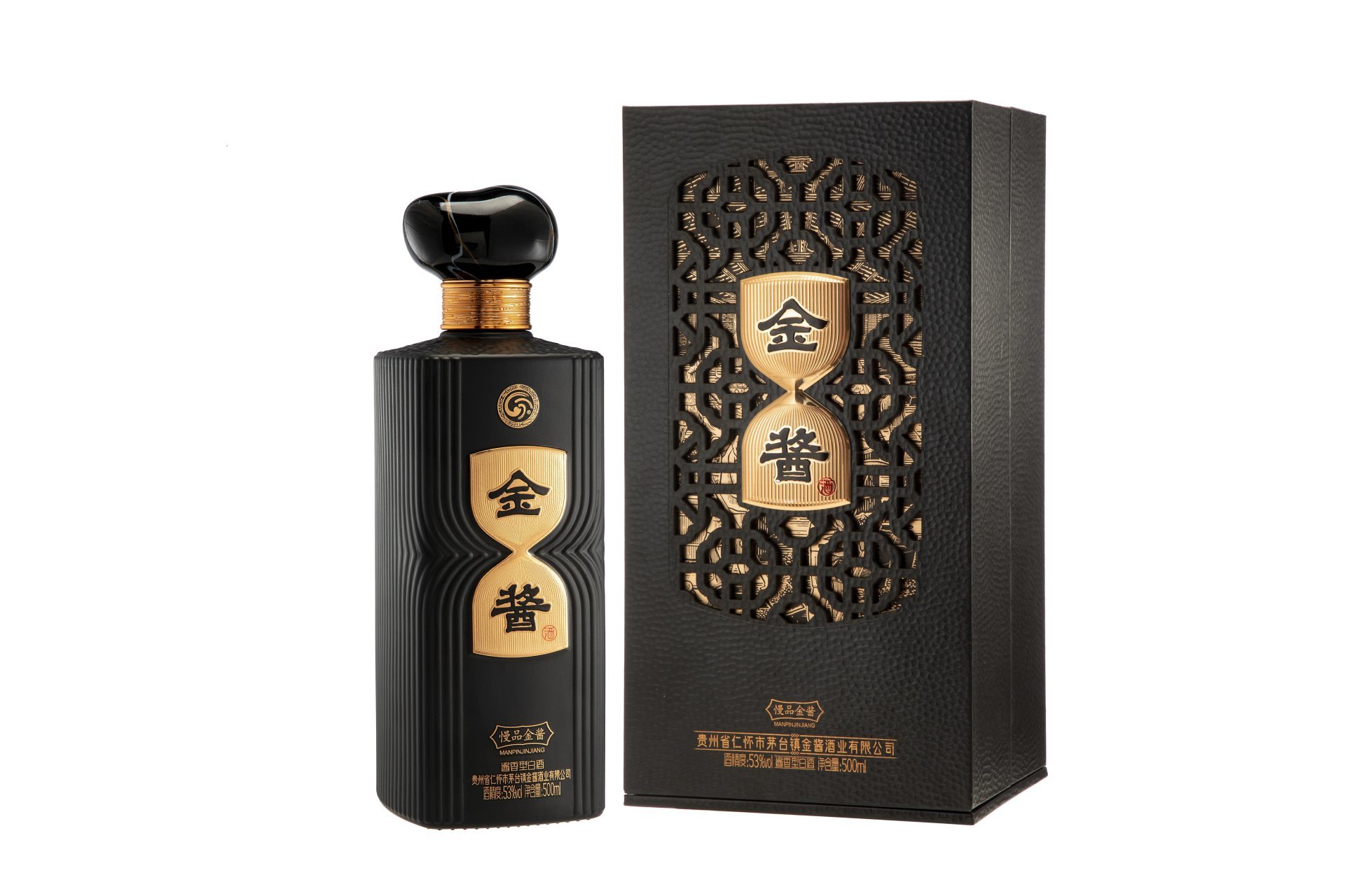 壹号平台注册链接_壹号平台下载安装信誉至上登录网站·慢品